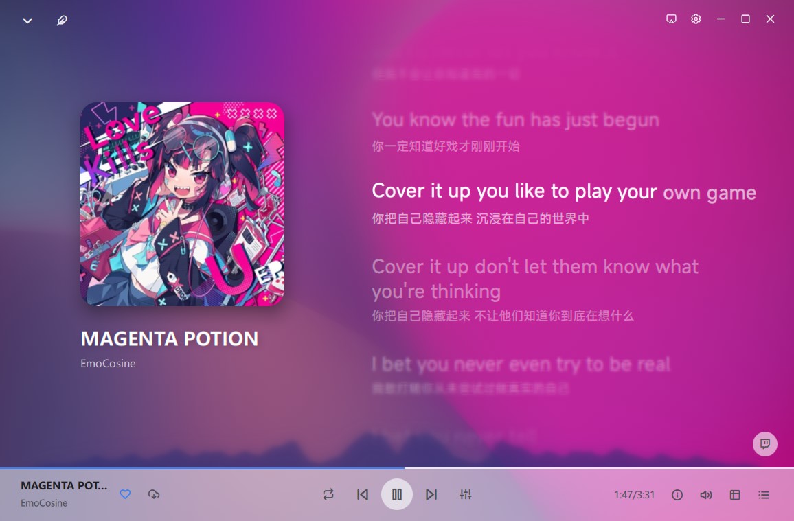 QueMusic 沉浸式歌词界面